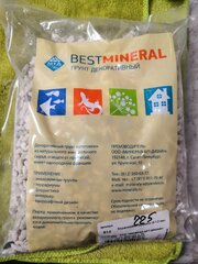IMG_20200518_220806.jpg