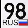 Rus98